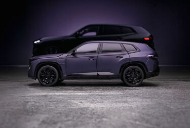 BMW ミニチュアカー BMW XM KITH (G09) (サイズ:1/18) (フローズン 